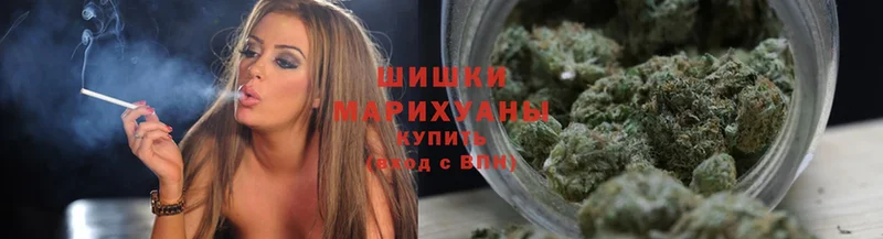 Шишки марихуана THC 21%  мега онион  Малоархангельск 